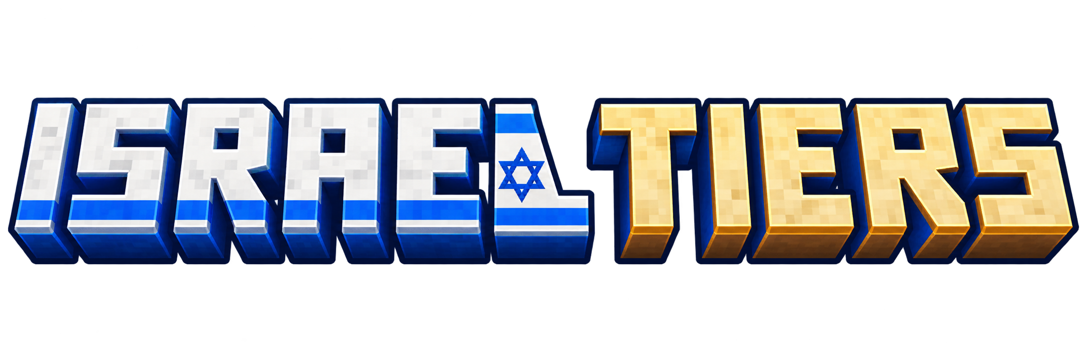 Israel Tiers